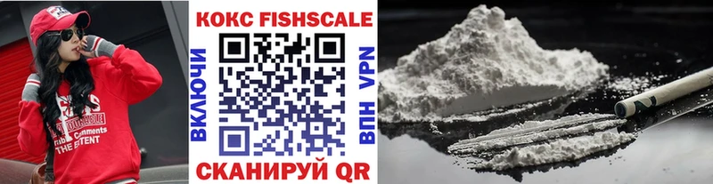 Наркотические вещества Старая Купавна ГАШИШ Амфетамин KRAKEN онион СК МЕФ
