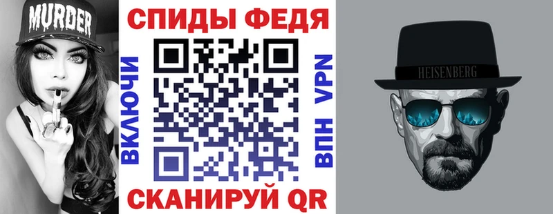 наркотики  Старая Купавна  Амфетамин 98% 