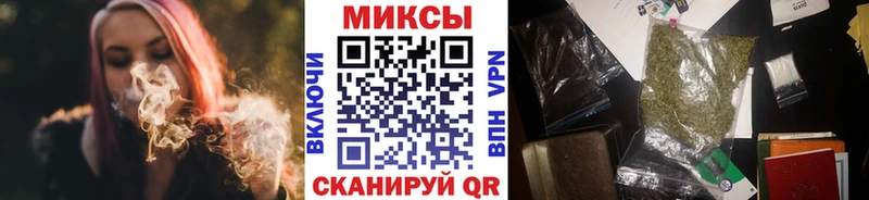 кракен зеркало  Старая Купавна  Бутират 99%  где купить  