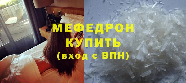 spice Арсеньев