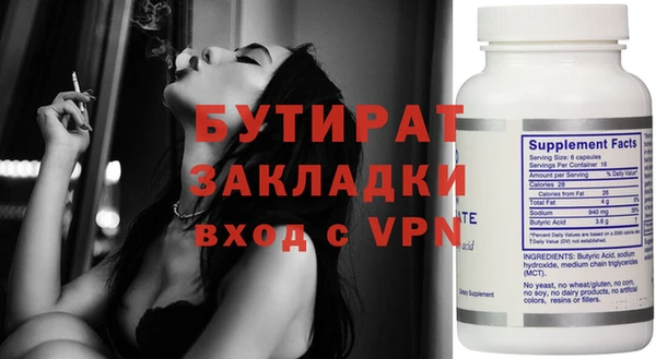 дурь Аркадак
