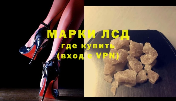 дурь Аркадак