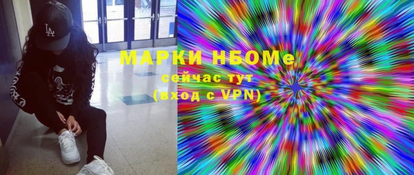 дурь Аркадак