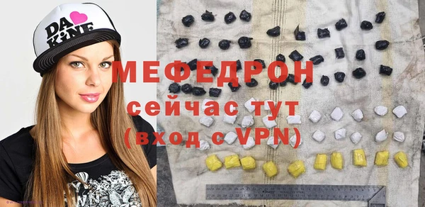 spice Арсеньев