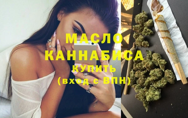 дурь Аркадак