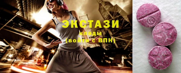 spice Арсеньев