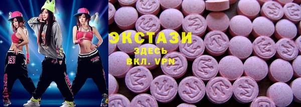 spice Арсеньев
