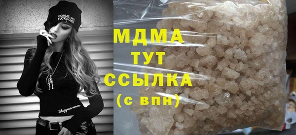дурь Аркадак