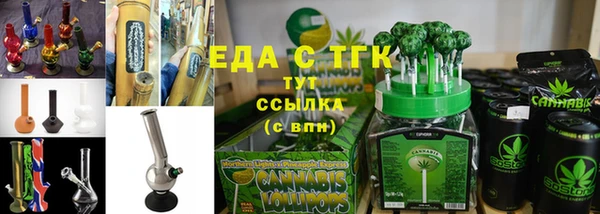 spice Арсеньев