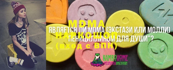 дурь Аркадак