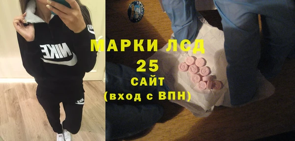 дурь Аркадак