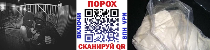 OMG зеркало  Старая Купавна  Первитин мет  купить наркоту 