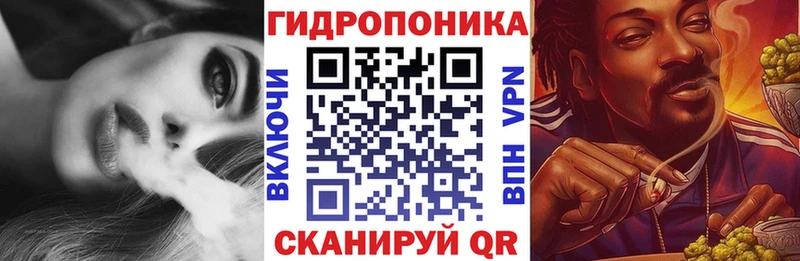 купить наркотик  Старая Купавна  Шишки марихуана AK-47 